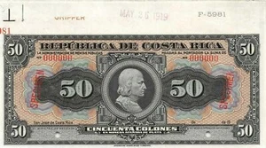 Costa Rica  50  Colones  5.26.1919  P 150s  Series A  Uncirculated Banknote NY - Picture 1 of 2