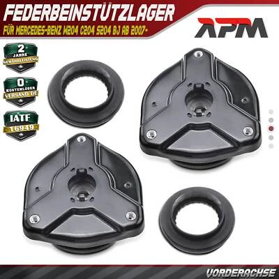 2x Domlager Federbeinstützlager Vorne für Mercedes-Benz W204 C204 S204 A207 2007 - Bild 1 von 4