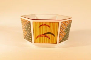 Delta Air Lines Vintage First Class Japan Service Hexagon Bowl - Picture 1 of 6