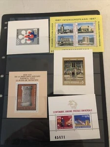 Collection Foreign Mint Used On Pages Romania Topical Earlier Issues - Picture 1 of 12