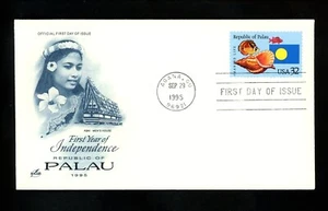 US FDC #2999 Artcraft 1995 Agana GU Palau Fish Conch Shell Marine Life - Picture 1 of 2