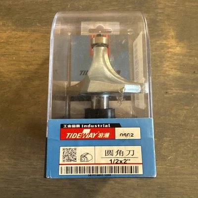 Round Over Edging Router Bit 1/2" x 2" Shank Double Flute tideway LC0602 2 Inch - Image 1 of 4