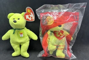 2004 Ty Beanie Babies #11 Fries The Bear 25th Anniversary McDonald's Happy Meal - Picture 1 of 3