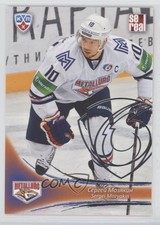 2013-14 Sereal KHL 6th Season Metallurg Magnitogorsk Silver Sergei Mozyakin