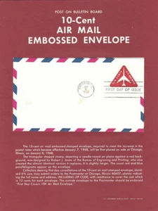 #UC40 10c Airplane Air Mail Poster w/FD - Souvenir Page Ft w/MC - Picture 1 of 1