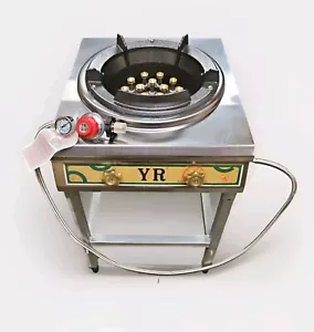 HIGH PRESSURE Gas Wok Burner Stove 140MJ **FREE POSTAGE*** - Picture 1 of 4