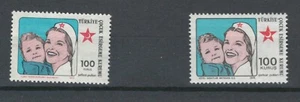 TURKEY EUROPE RED CRESENT / CROSS MH GRAND & SMALL ZERO  STAMPS LOT (TUR 339) - Picture 1 of 1