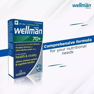 Wellman 70+ Multivitamin (30 Tablets) Boosts Vision, Immun System, Vitality MEN - Picture 1 of 5