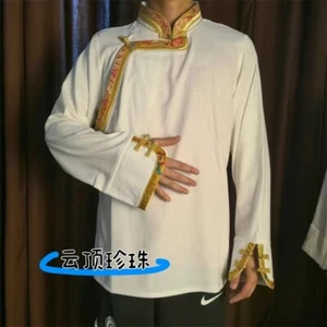 Cappotto camicia uomo stile etnico cotone buddista kung fu maniche lunghe sciolto - Foto 1 di 16