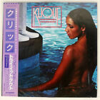KLIQUE TRY IT OUT MCA VIM6320 JAPAN OBI VINYL LP