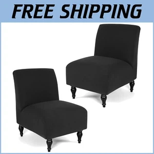 Set of 2 Armless Accent Chair Covers - Stretch Spandex & Removable for Easy Care - Picture 1 of 7