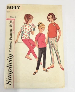 5047 Simplicity Schnittmuster Mädchen Überbluse Hose 60er Jahre Play Casual VINTAGE - Bild 1 von 2