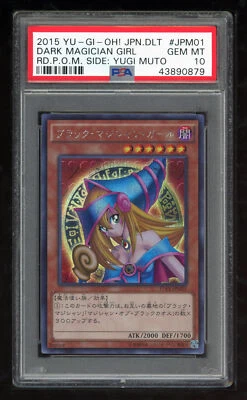 Yu-Gi-Oh Japanese 09 2015 15AX-JPM01 Dark Magician Girl SE PSA 10 43890879 - Image 1 of 2