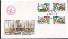 1984 URBAN RENEWAL, BFPS COVER - FPO 70 CDS ALLIED FORCES CENTRAL EUROPE CACHET