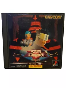 Star Gladiator PS1 Capcom Sony japanisch NTSC-J - Bild 1 von 6