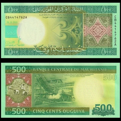 Mauritania 500 Ouguiya  2013  P 18 HYBRID  Crisp GEM UNC - Image 1 of 4