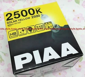 PIAA 2500K SOLAR YELLOW 2500 HB Headlight halogen Fog Light Bulbs HY107 21636 JP - Picture 1 of 12