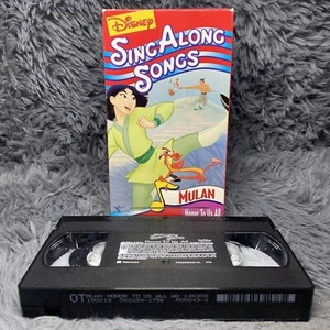 Disneys Sing Along Songs Mulan: Honor To Us All VHS 1998 Classic Kids Movie Film - Picture 1 of 8