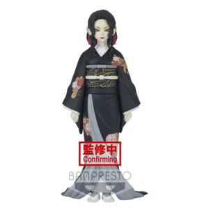 Figura banpresto kimetsu no yaiba demon muzan kibutsuji vol 5 - Photo 1/3