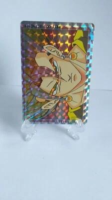 Carte Dragon Ball Z, Best Collection, Taiwan. N°22 : Gogeta, BE / LP - Photo 1/4