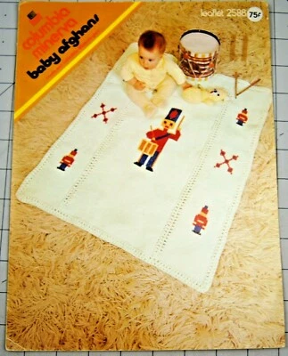 BABY AFGHANS Knit Crochet Leaflet by Columbia Minerva #2588  4 Patterns  - Image 1 of 2