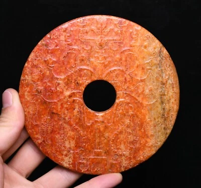 China Hongshan Cultura Hetian Jade Tallado Pez Fénix Pájaro Patrón Yubi Yu Bi Foto 1 de 4