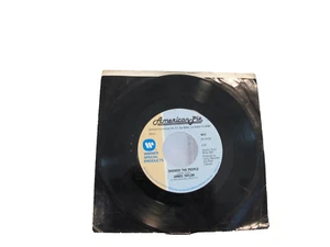 45 RECORD - JAMES TAYLOR - SHOWER THE PEOPLE - Picture 1 of 1