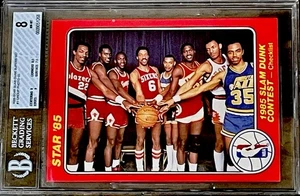 1985 Star #1 Slam Dunk Supers Checklist w/ Michael Jordan RC ROOKIE DR J BGS 8 - Picture 1 of 2