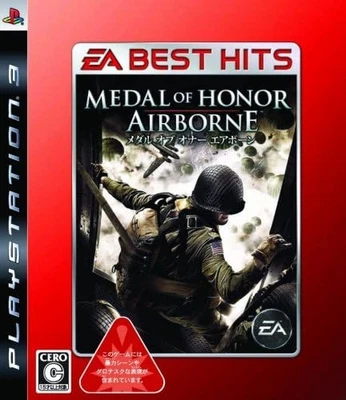 EA BEST HITS Medal of Honor Airborne - PS3 formulario de libro JP Foto 1 de 2