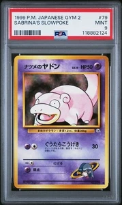 PSA 9 MINT SABRINA'S SLOWPOKE NO. 079 GYM 2 CHALLENGE POKEMON JAPANESE - Picture 1 of 2