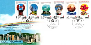CHINA 1997 HONG KONG SPECIAL ADMINISTRATIVE REGION PRC,FIRST DAY COVER SC 793-98 - Picture 1 of 10