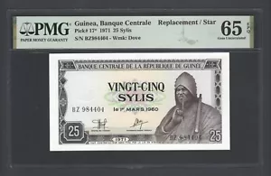 Guinea 25 Sylis 1971 P17* Replacement Uncirculated Grade 65 - Picture 1 of 2