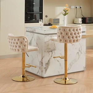 2Set Velvet Bar Stools 25"-33" Adjustable Swivel Counter Height Pub Chairs Beige - Picture 1 of 13