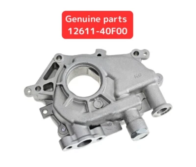正品原始设备制造商油泵适用于日产英菲尼迪 EX35 FX35 FX50 350Z 370Z 15010-JK20E — 第 1/4 张图片