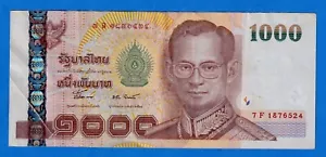 Thailand 1000 Baht 1997 P-115(2) Circulated Note 7F 1876524 - Picture 1 of 4