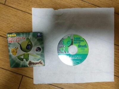 Nintendo Gamecube Pokemon Colosseum Celebi Bonus Expansion Disc JPVer Good GP FS - Image 1 of 2