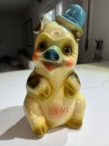 Vintage LARGE 1950’s Chalkware Pig Piggy Bank Light Blue/Turquoise Police Law - Picture 1 of 10