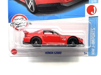 2022 Hot Wheels HONDA S2000 S2K RYU RED #118 SUPER CUSTOM WHEEL SWAP by AEB - Image 1 of 4