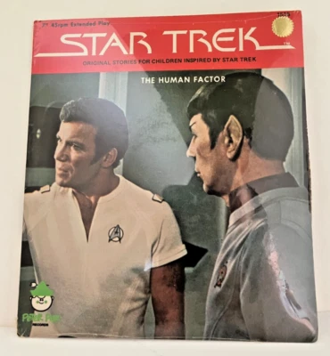 1 Star Trek 45 RPM EP Records Human Factor UNOPENED SEALED - Image 1 of 4