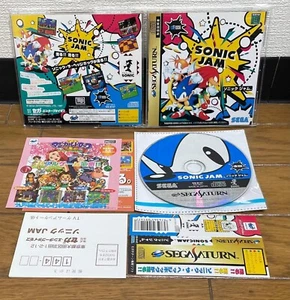 Sega Saturn * SONIC JAM * Japan SPINE REG MINT NEAR MINT - Bild 1 von 1