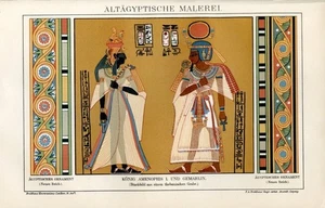 ANCIENT EGYPTIAN PAINTING......Print...1894 - Picture 1 of 1