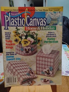 NEEDLECRAFT PLASTIC CANVAS HOME & HOLIDAY  MARC/APRIL.  2000 - Picture 1 of 1