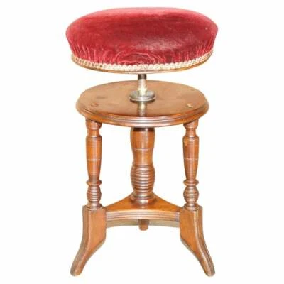 ANTIQUE VICTORIAN MAHOGANY PIANO STOOL WITH DECORATIVE BASE HEIGHT ADJUSTABLE - Image 1 of 4