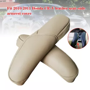 Fits Honda CRV CR-V 2010 2011 leather seat armrest cover 2 pieces/double beige - Picture 1 of 9