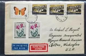 Bulgaria 1964 nice used Cover sent to USA - see pics ! Flowers Butterflies AIR - Picture 1 of 2