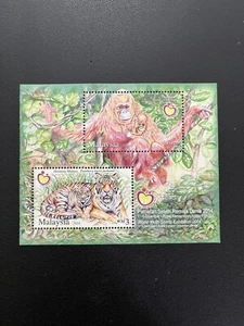 (JC) Malaysia World Youth Stamp Exhibition 2014 (Fauna) - MS Stamp - Picture 1 of 2