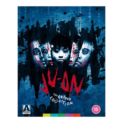 Ju-on: The Grudge Collection [15] Blu-ray Box Set - Image 1 of 3
