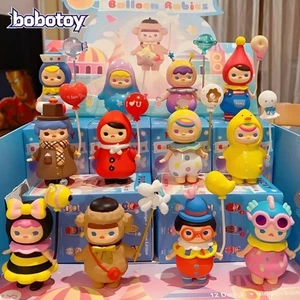 Pucky Balloon Babies Series Blind Box Confirmed Figure Birthday GIft Art Toy NEW - Picture 1 of 21