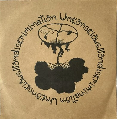 UNCONSCIOUS NONDISCRIMINATION CD-R JAPAN CRUST PUNK ZAY EFFIGY LIFE GISM ACUTE - Image 1 of 4