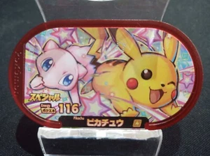 Etiquetas especiales de cartas de Pokémon Mezastar japonesas de Pikachu (con Mew) - Imagen 1 de 2